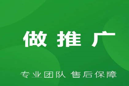 百度竞价托管运营助力企业增长案例